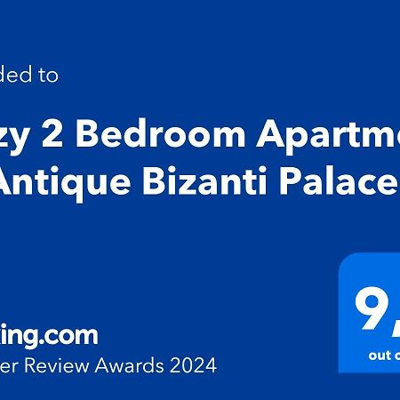 Cozy 2 Bedroom Apartment In Antique Bizanti Palace كوتور المظهر الخارجي الصورة