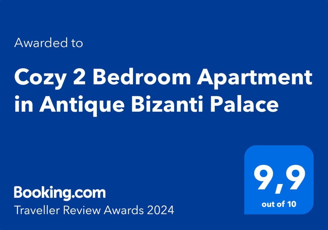 Cozy 2 Bedroom Apartment In Antique Bizanti Palace كوتور المظهر الخارجي الصورة